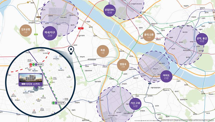 화곡 더리브 스카이 (3).jpg